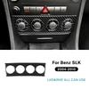 Наклейка-молдинг на центральную консоль автомобиля Для Mercedes Benz SLK R171 2004 2005 2006 2007 2008 2009 2010 Настоящее мягкое углеродное волокно