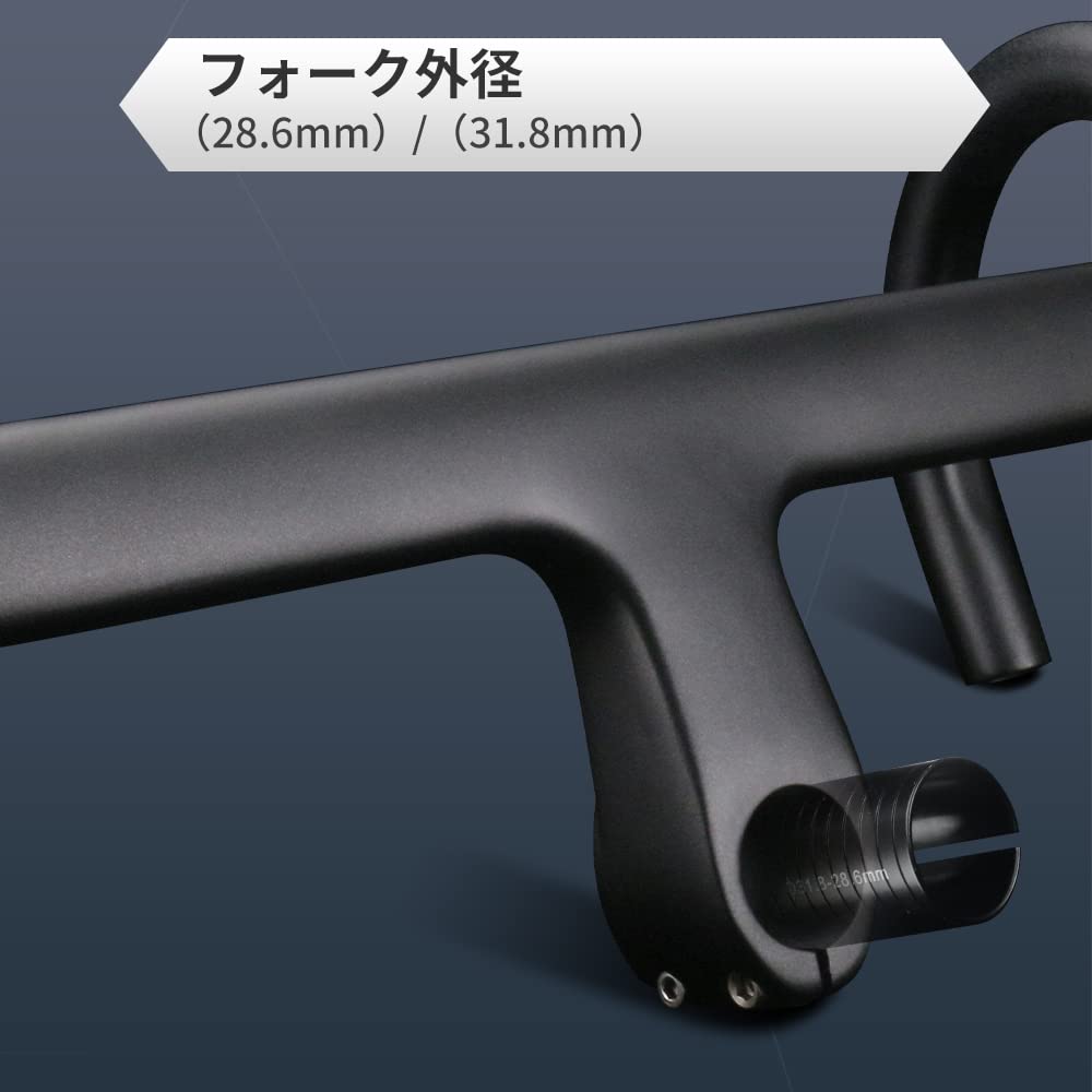 RXL SL Handlebar Integrated Bicycle Carbon Handle Drop Handle Stem Integrated Front Fork Inner Diameter Handlebar Carbon Ultra Light Bike Parts UD