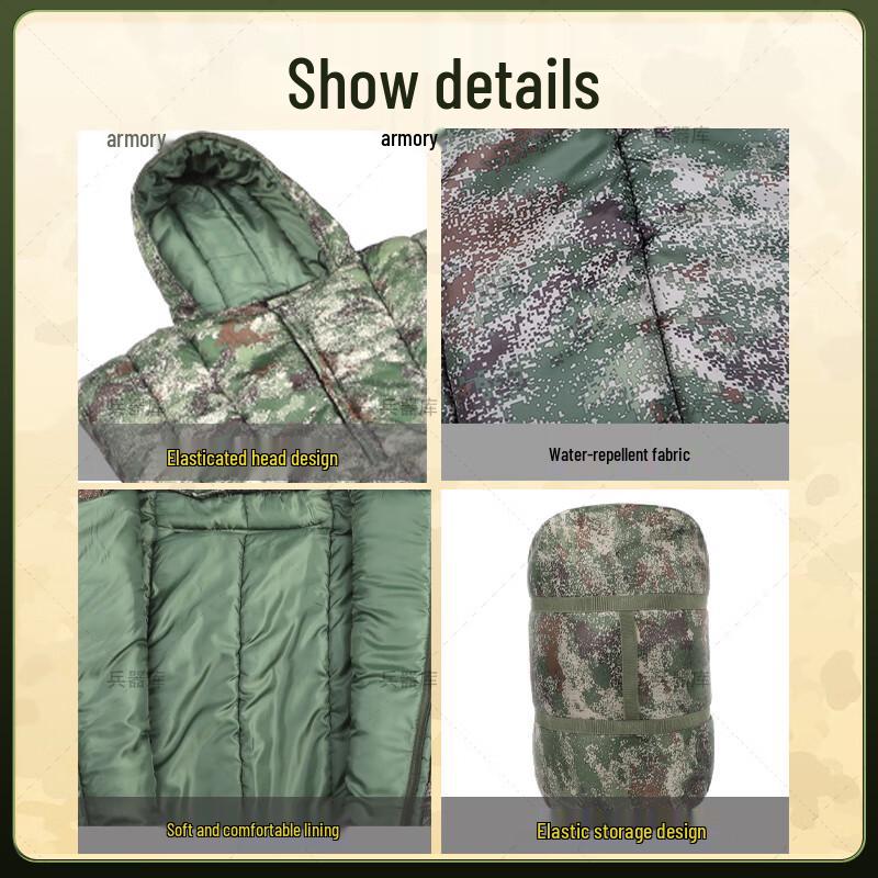 Outdoor Camping 2.5KG Camouflage Mummy Sleeping Bag