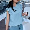 Women Summer Ruffled Sleeveless Solid Color Casual Tank Tops