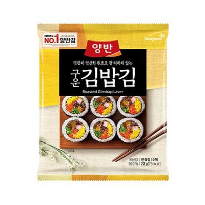 DONGWON Янбан Листы жареных водорослей для кимбапа, 22г (10 листов)