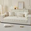 Four Seasons Universal Cotton Sofa Cushion Fabric Non-slip Embroidery Sofa Cover Simple Sand Hair Towel New Cushion