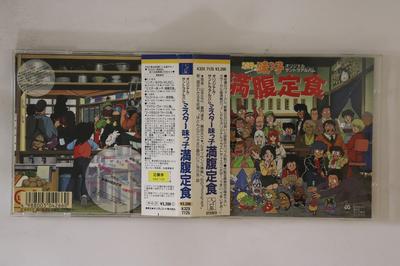 CD АНИМЕ - Мистер Аджикко Манпуку Тейсёку K32X7125 STARCHILD Япония Оби Аниме/Игра Б/У