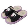 Тапочки Nippon Sanrio Relacare Comfort Kuromi Blue 262123 22-24 см