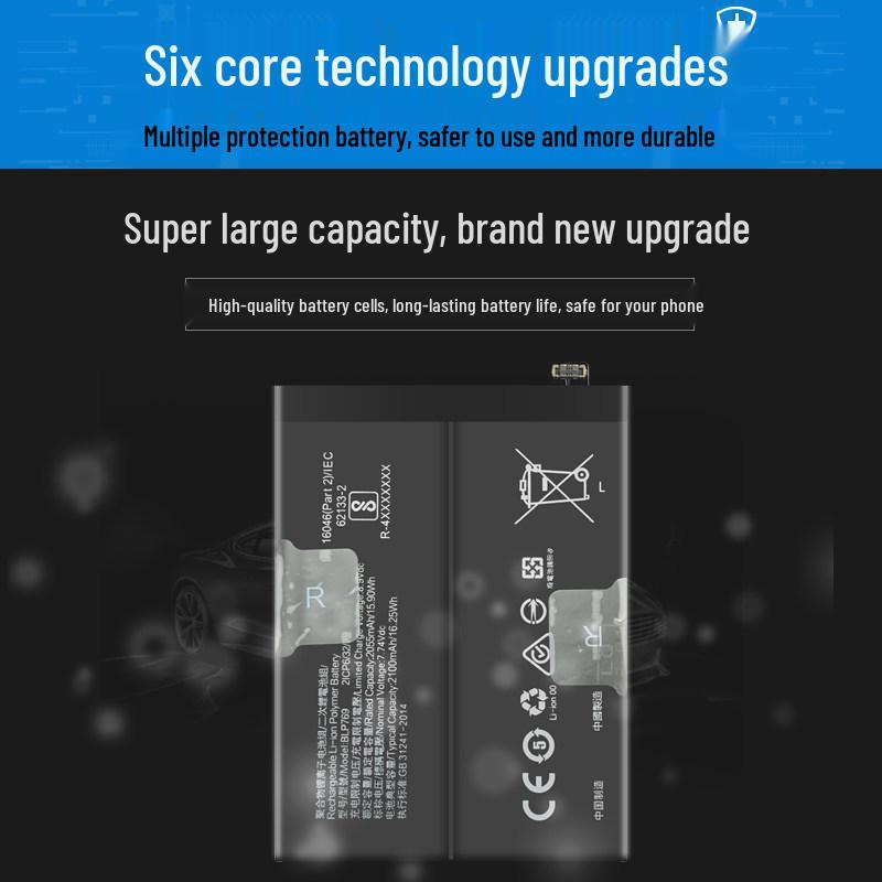 Аккумулятор Oppo Find X Совместим с Find X3 Pro, X2 Pro, Lamborghini, Быстрая зарядка