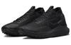 Nike Pegasus Trail 4 Черный DJ7926-008