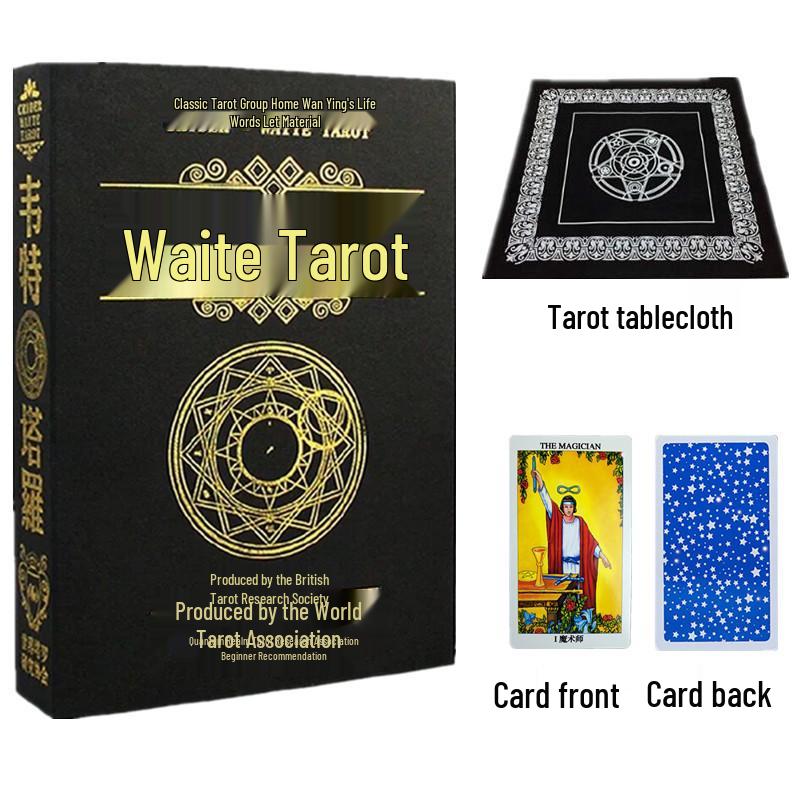Набор Таро Уэйта: Включает Карты, Скатерть, Книгу и Сумку для карт