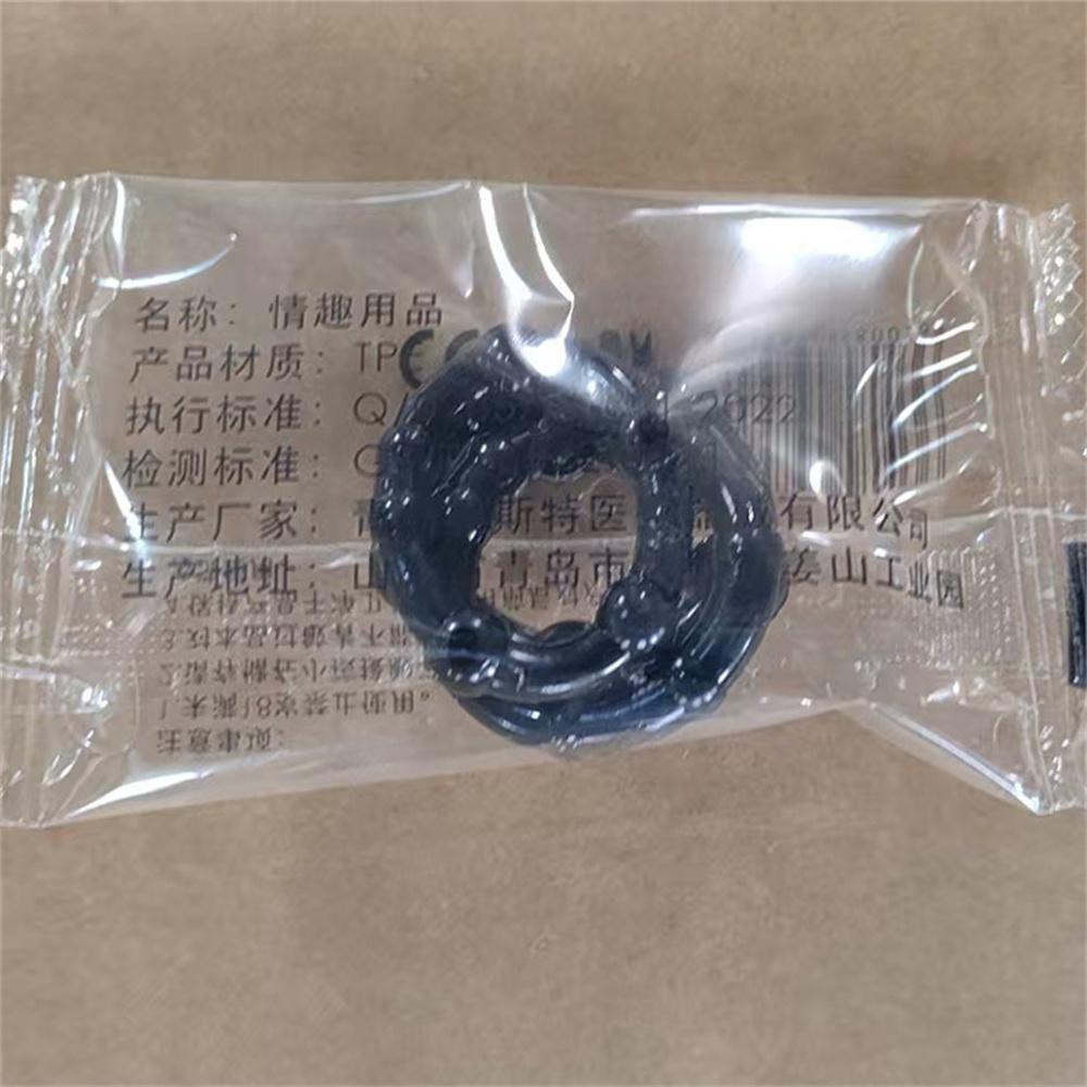 Male Sex Rings 3pcs Durable Semen Lock Ring Silicone Watertight Penis Ring Men Ejaculation Delay Cock Rubber Rings Sex Toys