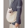 Сумка-переноска MyBau Cozy Swaddling Slingback для домашних животных, корейский шампунь для домашних животных