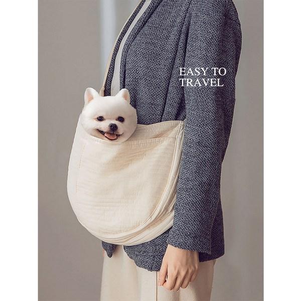 Сумка-переноска MyBau Cozy Swaddling Slingback для домашних животных, корейский шампунь для домашних животных