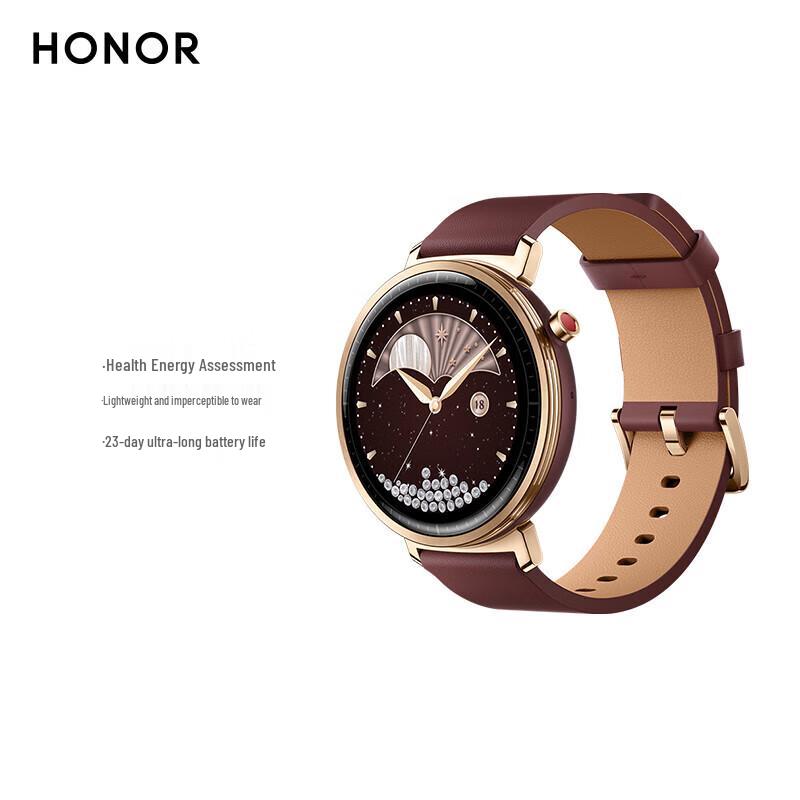 Honor Смарт-часы Watch Fit 44 мм (Китайская версия)