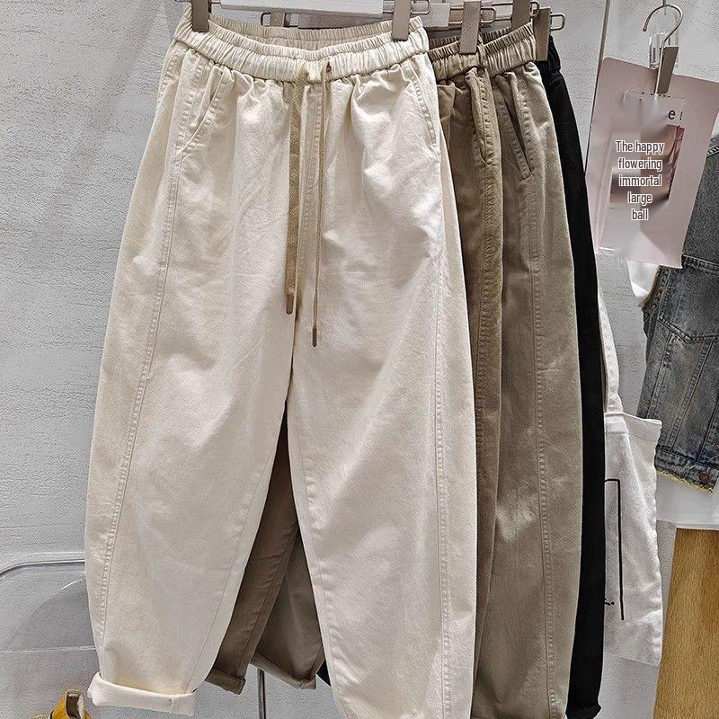 Spring Casual Slimming Harem Pants for Women