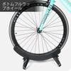 Bicycle Stand That Does Not Fall Horizontal Road Mountain Bicycle Single Bicycle Does Not Fall Road Bike Cycle Tire Width Can Be Placed Inside or