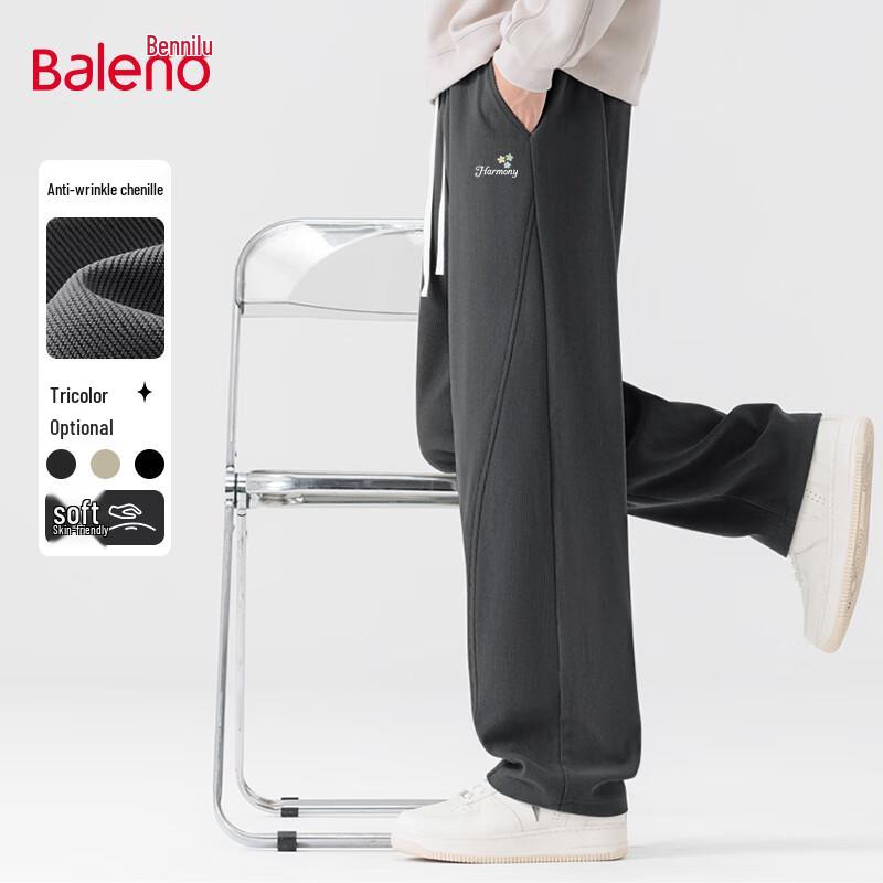 Baleno Men's Heavyweight Chenille Wide-Leg Casual Pants