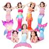 Girls' Three-Piece Mermaid Tail Swimsuit Set - Quick-Dry, High-Elastic Bikini