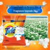 Tide Laundry Powder & Scented Rice Household Bundle