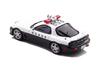 Scale Mazda Type RS 1998 Saitama Prefectural Police Expressway Traffic Police Vehicle Finished Model H7439810 RAI'S 1/43 RX-7 (FD3S) (853)
