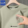 Мужской пуловер Jeanswest в китайском стиле с круглым вырезом T1002