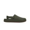 Calm Mule Medium Olive Мужские кроссовки Green Gum-Medium-Brown FD5131-202
