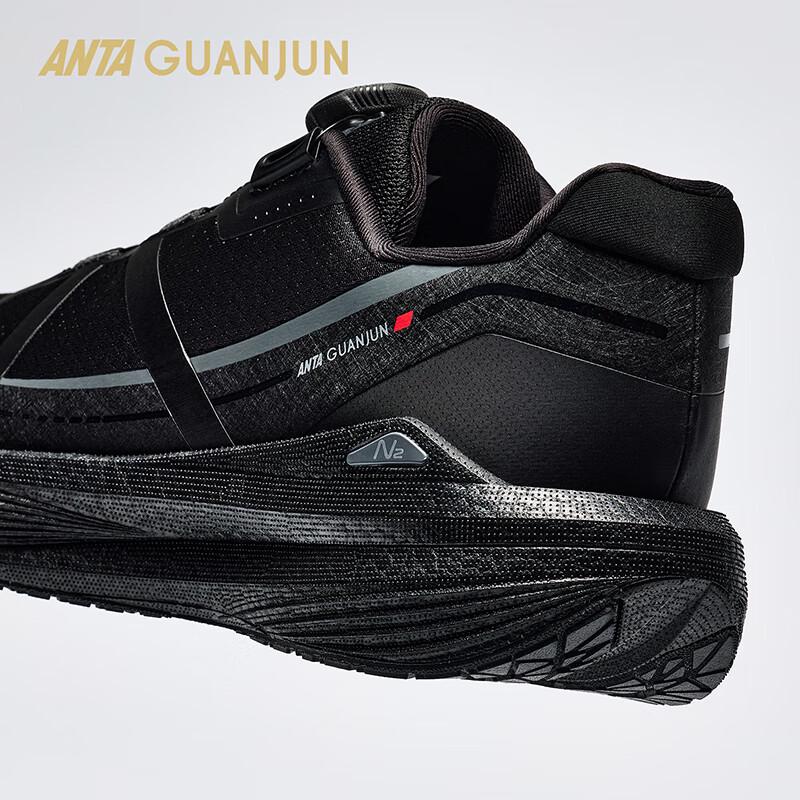 Anta Champion Light Breeze Pro Men's BOA Running Shoes