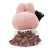 Sanrio Sanrio Plush My Melody My Melody My Melody Secret Meroclo Series Character 17 X 13 X Cm 588318 SANRIO (SANRIO) 26.5