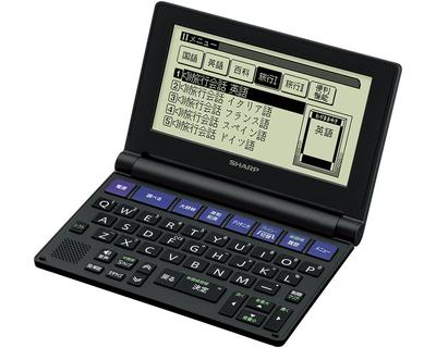 Электронный словарь Sharp Brain Compact Type PW-NA1-B