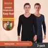 Men's German Velvet Thermal Underwear and Pajamas Set - Autumn/Winter Bottoming Shirt and Pants, Plus Velvet Thickness
