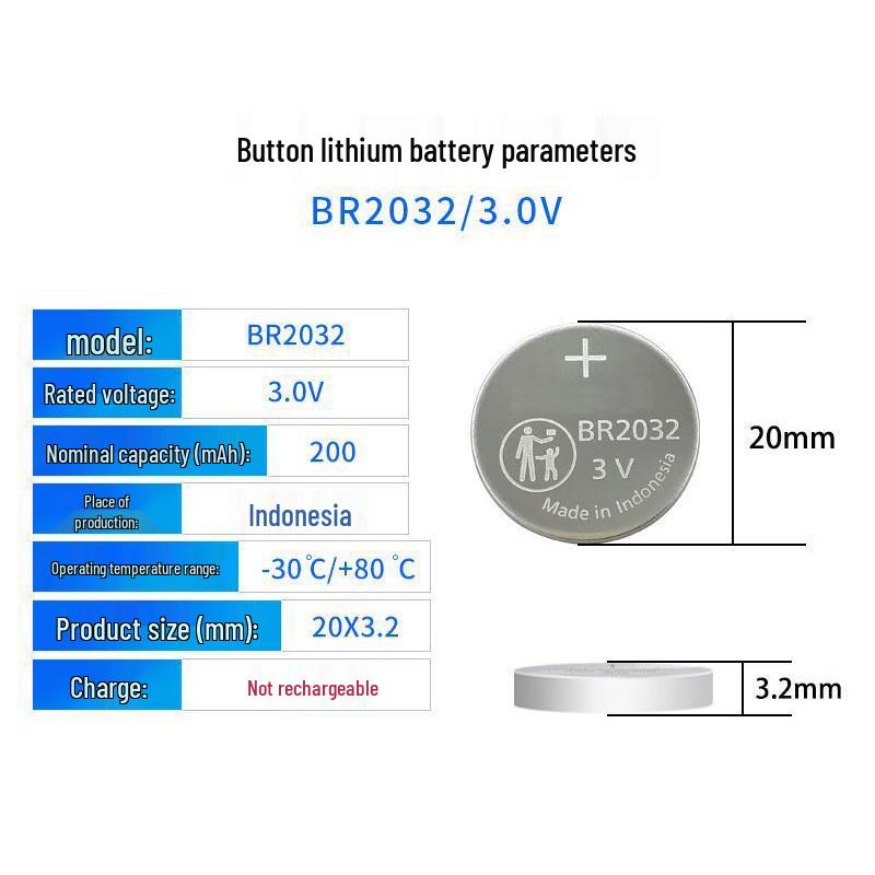 Gongyue BR2032 3V Lithium Coin Battery