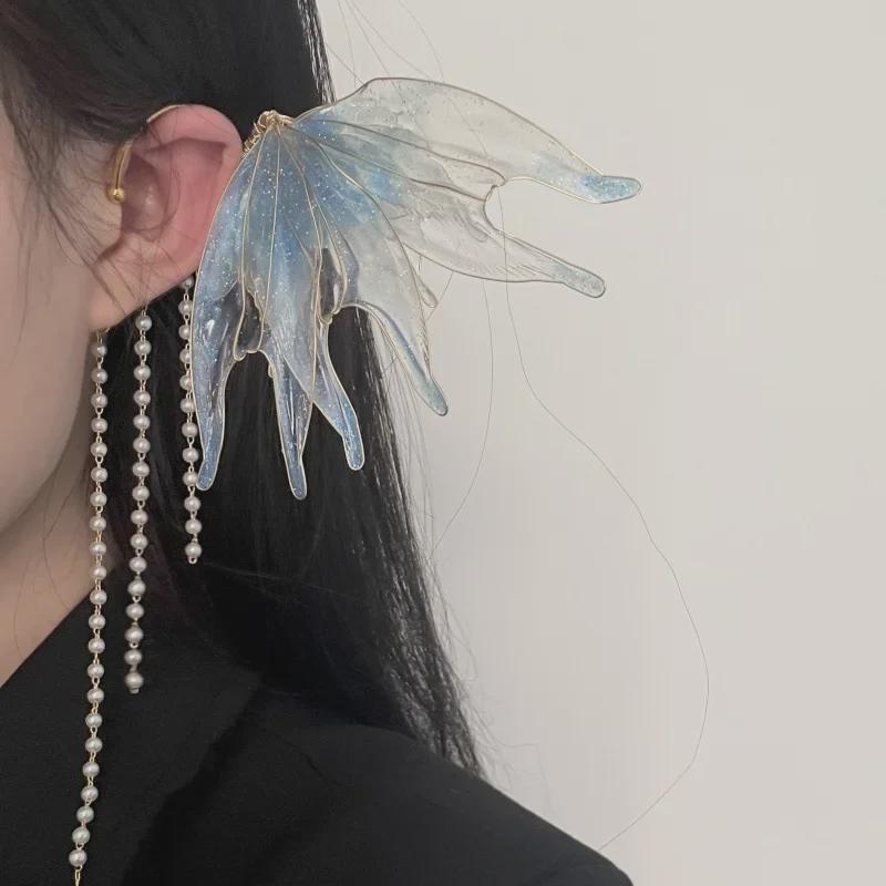 Exquisite Pearl Tassel Earrings - Elegant & Trendy Design