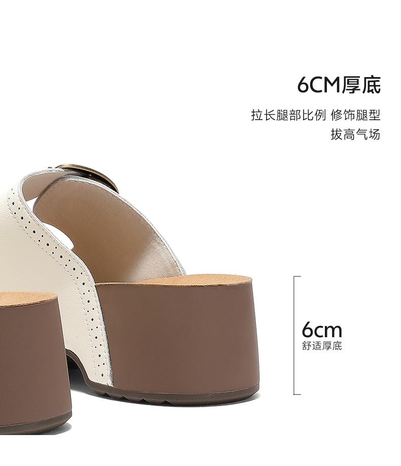 Senda Haken Women's 2026 Summer New Double Buckle Casual Thick Soled Sandals