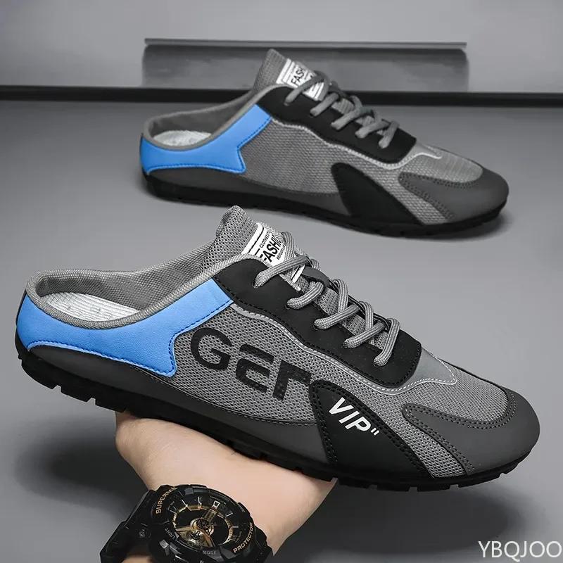 Мода 2025 Лето Шлепанцы для мужчин Модные мужские повседневные туфли на плоской подошве Обувь с мягкой подошвой для поддержки Мужские кроссовки Zapatos De Hombre