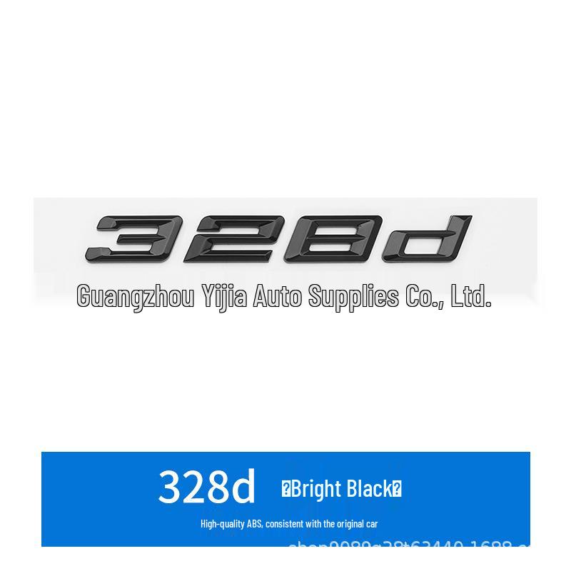 BMW 3 Series 330Li 335i Trunk Emblem, 328d 330d Rear Exhaust Letter Sticker