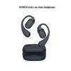Huawei Беспроводные спортивные Bluetooth-наушники с открытым ухом