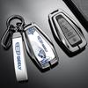 Премиальный чехол для ключа для моделей Geely Emgrand, Xingrui, Xingyue L, Binrui, Boyue, Binyue и GS