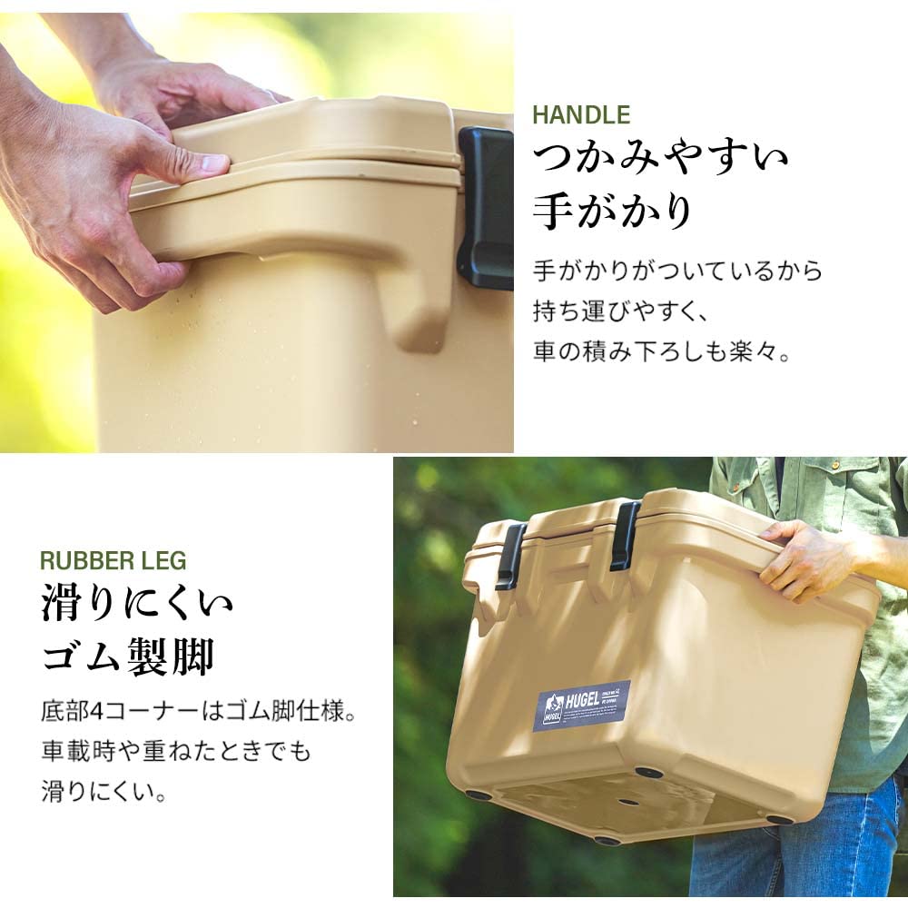 IRIS OHYAMA Дни холода IRIS OHYAMA HUGEL Термобокс 40 л Бежевый Термобокс Отдых Термобокс Открытый Кемпинг Большой Спорт [8.4 хранение] TC-40