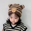Kids' Beanie Baby Knitted Hat Boys Girls Fold-up Brim Bear Pattern Striped Hat Children's Hats
