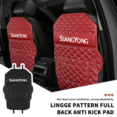 Для автомобиля SsangYong Сумка-органайзер на спинку сиденья Защита Антипинающая накладка Автоаксессуары Musso Rexton Torres Kyron Actyon Tivoli Rodius