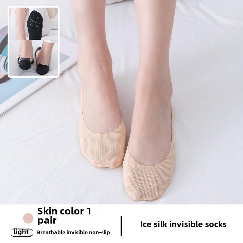 Женские носки-лодочки Bonas Ice Silk с глубоким вырезом — нескользящие, регулируемые, для весны и лета