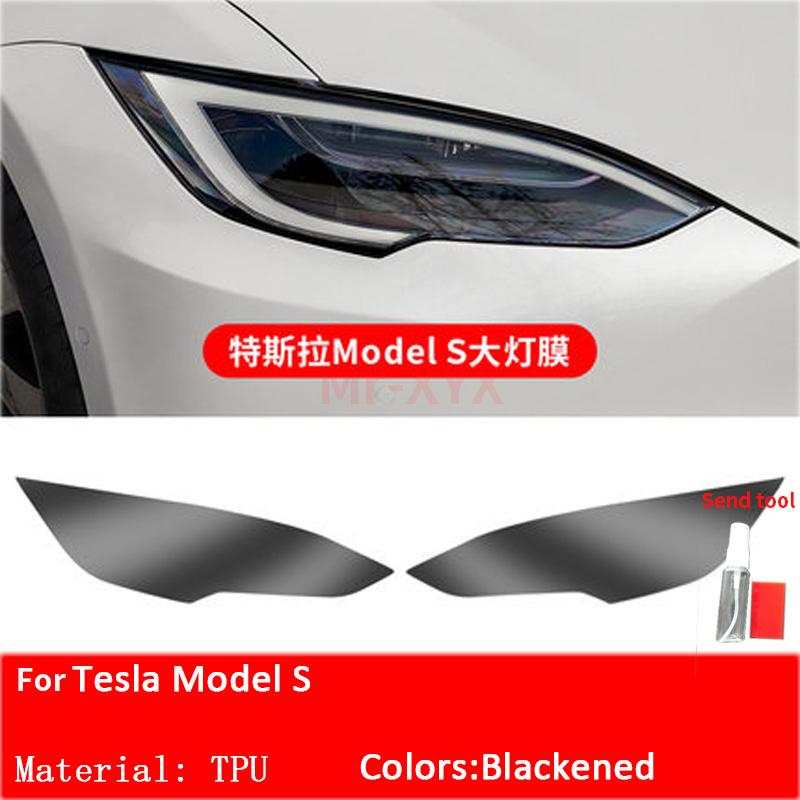 Для Tesla MODEL 3 YXS 16-22 салон автомобиля, центральная консоль, прозрачная защитная пленка из ТПУ, аксессуары для ремонта против царапин