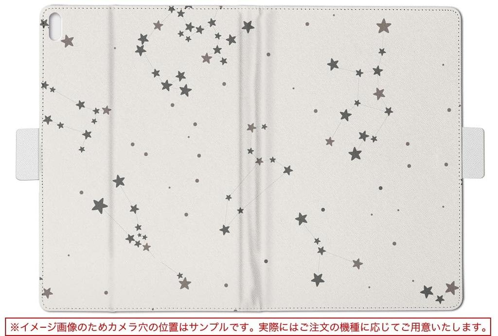 Igcase Fire HD 8 Released In Dedicated Notebook Type Direct Pasting Star Gray Pattern 010562 (8th Generation, 2018) Case, Cover, Type,