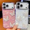 Совместимо с Apple 17 Pro Max: Защитный чехол для iPhone 16 с рисунком жемчужной бабочки, двусторонний, IMD