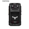 Записьник для правоохранительных органов Fomtalk FPX-72DSJ (Китайская версия)