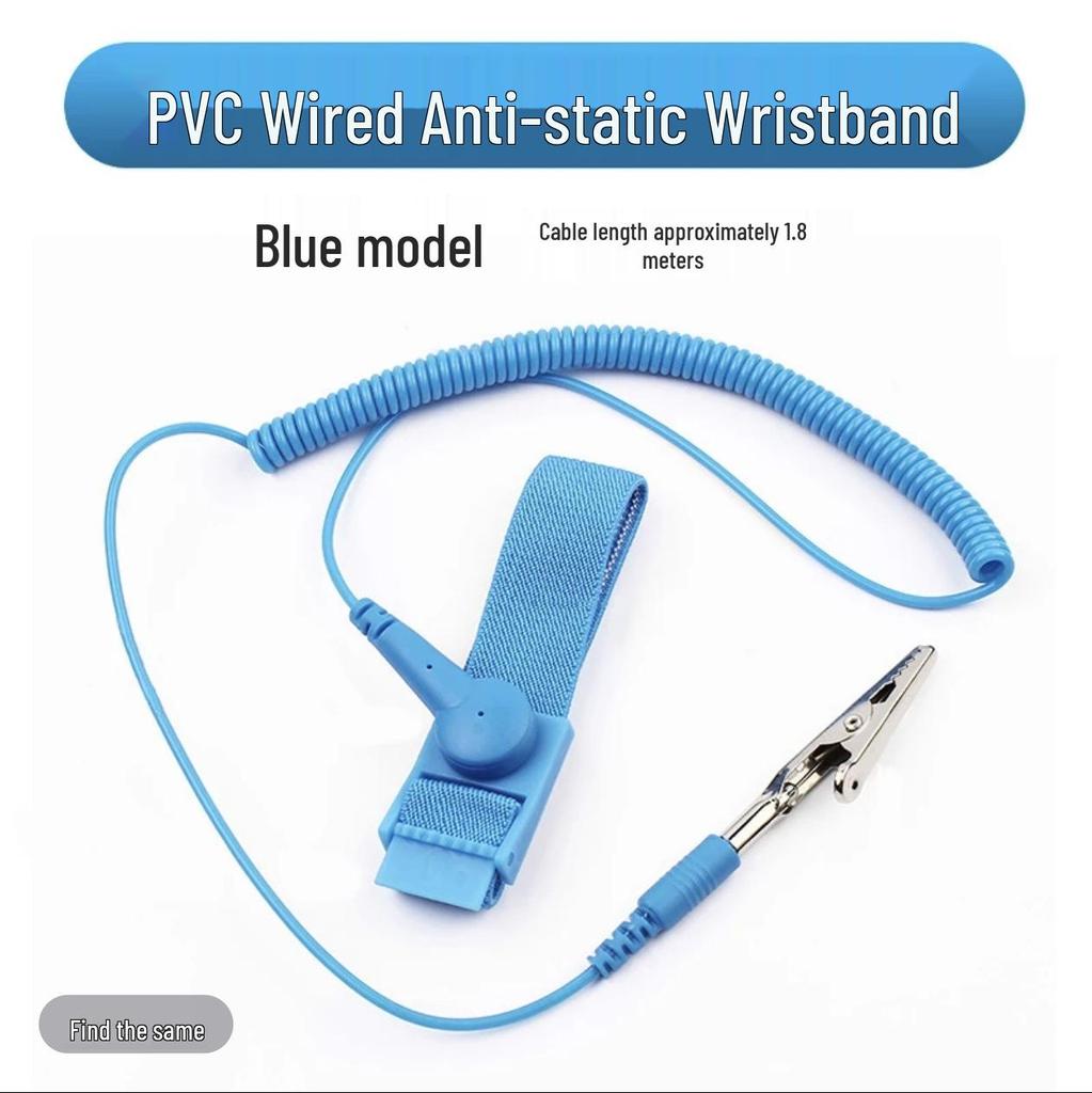 1.8m Blue Anti-static Wrist Strap with Dustproof Protection – Shipping Negotiable