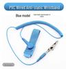 1.8m Blue Anti-static Wrist Strap with Dustproof Protection – Shipping Negotiable