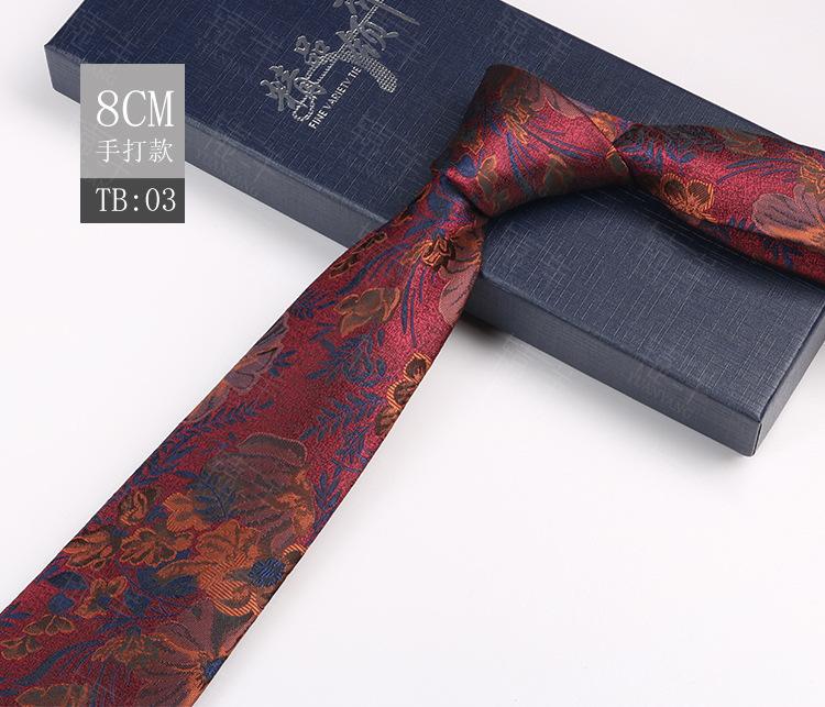 Tie Men'S Pattern Business Dress Banquet Host Jacquard 8Cm Retro Style Dress Coffee Color Floral Hand Payment