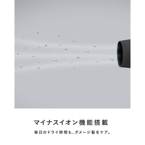 2024 Spring/Summer Limited SALONIA | Speedy Ion Dryer [Celebrate Purple] Hair Dryer Large Air Volume Quick Drying Lightweight Negative Ion SL-013CP