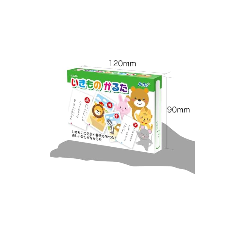 Artec Animal Karuta Бесплатная Карточная Игра Животные Игрушка для Игры в Помещении Образовательная Игрушка Подарок для Малыша 3286