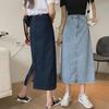 Women's Summer High-Waisted A-Line Mid-Length Denim Skirt