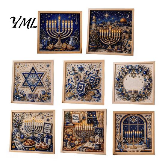 Traditional Ritual Art DIY Hanukkah Pearl Kit, 3D Mosaic Bead Craft Set, Creative Diy Kit for Adults Activity Making Holiday Home Decor Desktop