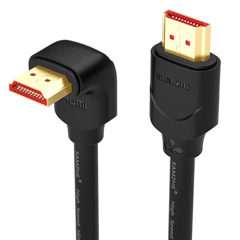 SAMZHE 4K 90-Degree HDMI 2.0 Cable